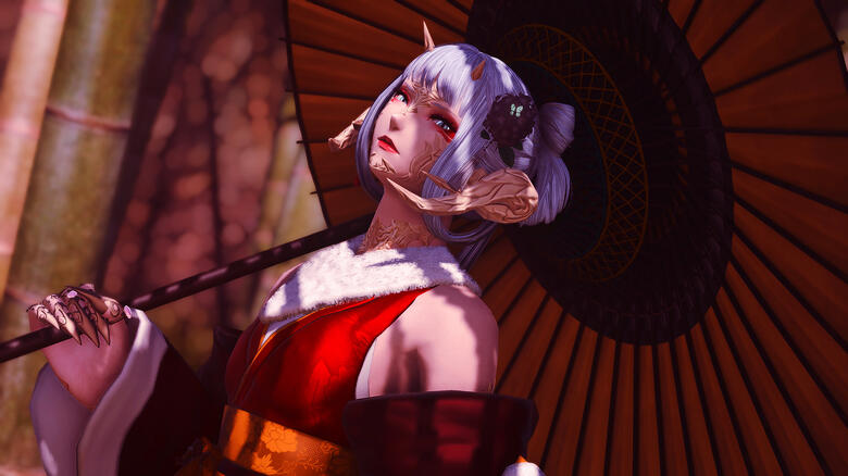 Geiko